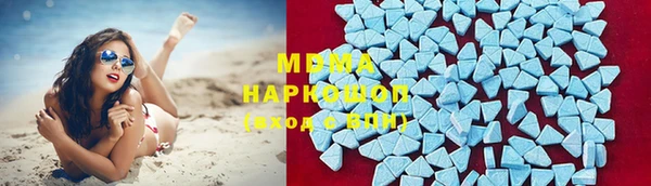бошки Аркадак