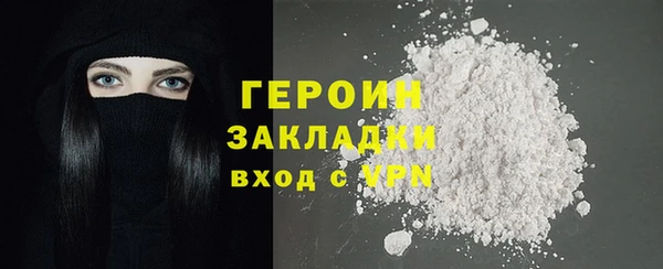 бошки Аркадак