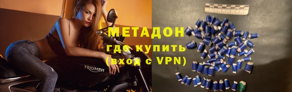 бошки Аркадак