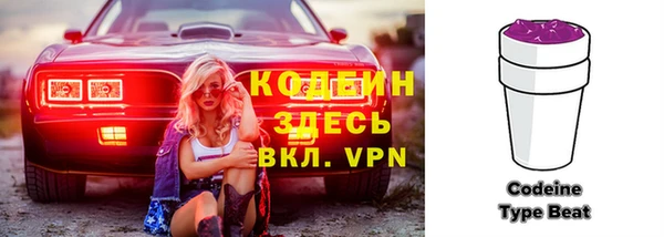 круглые Баксан