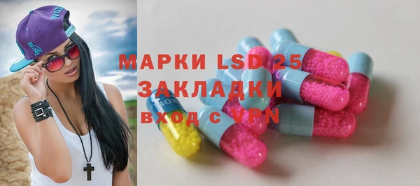 бошки Аркадак