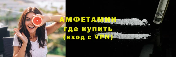 jwh Богородск