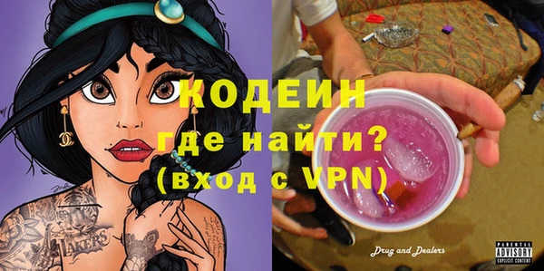 дурь Балабаново