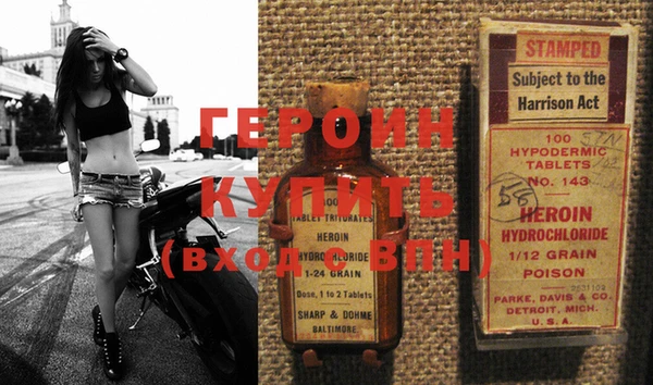 дурь Балабаново