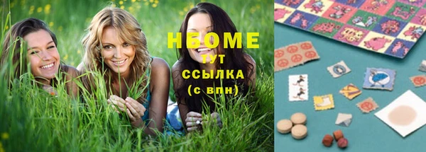 круглые Баксан