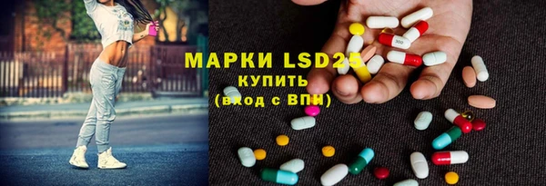 круглые Баксан