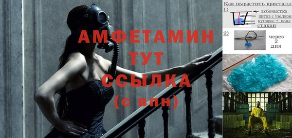 винт Богданович