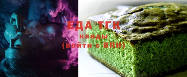 дурь Балабаново