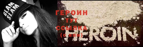 круглые Баксан