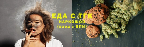 бошки Аркадак