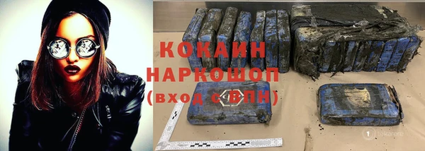 дурь Балабаново