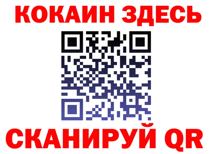ТГК Wax зеркало маркетплейс mega Кубинка