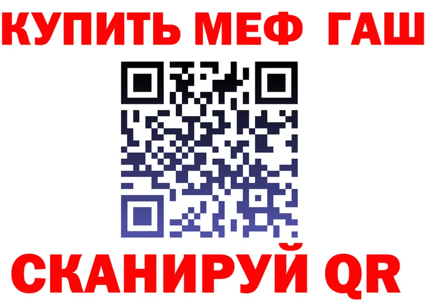 A PVP СК КРИС ТОР маркетплейс OMG Кубинка