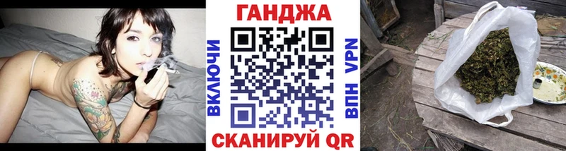 даркнет сайт  Кубинка  Шишки марихуана гибрид 